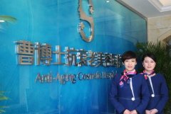 濟(jì)南曹博士美容整形醫(yī)院怎么樣？?jī)r(jià)格表（費(fèi)用）免費(fèi)公布