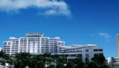 汕頭大學(xué)醫(yī)學(xué)院附屬一院整形科價(jià)格表2020+專家在線預(yù)約開啟