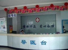 吉林市趙艷君整形醫(yī)院怎么樣？醫(yī)生介紹_價格表參考