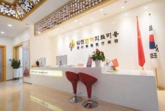 深圳愛氏整形醫(yī)院怎么樣？正規(guī)嗎？附價格表一覽