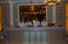 蘭州美月整形醫(yī)院雙眼皮+開眼角手術(shù)后30天恢復(fù)經(jīng)歷分享