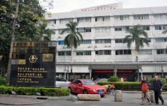 廣州華僑醫(yī)院整形科價(jià)格表（價(jià)目）_醫(yī)生推薦|口碑評價(jià)一覽