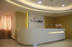 2020杭州美萊整形價(jià)格表（價(jià)目）_醫(yī)院真實(shí)口碑評(píng)價(jià)參考