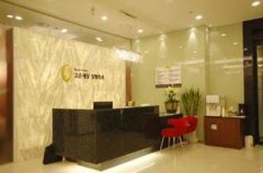 韓國體引脂整形醫(yī)院怎么樣？2020價格表及專家資料一覽