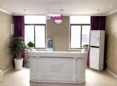 延吉尹世整形醫(yī)院怎么樣？價(jià)格表（價(jià)目）+醫(yī)生介紹