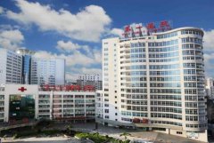 廈門(mén)大學(xué)第一附屬醫(yī)院整形科價(jià)格表+醫(yī)生介紹及口碑評(píng)價(jià)參考