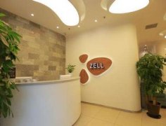 北京澤爾麗格整形醫(yī)院怎么樣？價格表（價目）+醫(yī)生介紹