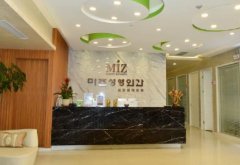 日本水戶中央美容形成醫(yī)院價格（費用）參考_醫(yī)生介紹|醫(yī)生推薦