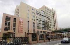 上海較有名鼻子整形專家都有哪些？一文全概括