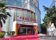 廣州鼻修復(fù)好的醫(yī)院哪家好？口碑匯總及真實(shí)案例果圖分享