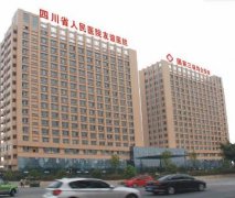 成都公立（私立）整形醫(yī)院匯總單前十推薦_還有擅長項(xiàng)目大比拼