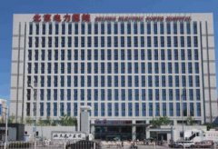北京電力醫(yī)院整形中心價(jià)格表及雙眼皮手術(shù)恢復(fù)過(guò)程分享