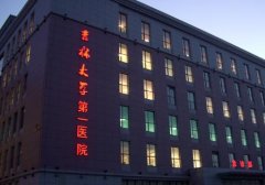 吉林大學第一醫(yī)院隆鼻多少錢？看鼻部整形恢復過程圖片參考