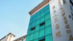 上海矯正牙齒去哪家醫(yī)院比較好？匯總前五推薦_價格明細一覽