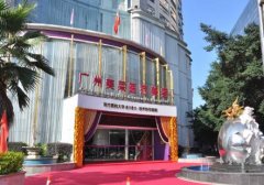 廣州整形醫(yī)院哪家比較好？看廣州美萊醫(yī)院介紹及價(jià)格查詢