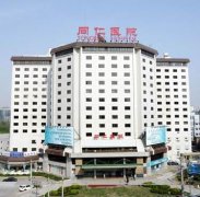 北京祛斑祛痣較好的醫(yī)院有匯總嗎？看這6家口碑如何？