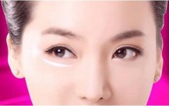 微創(chuàng)去眼袋是怎么做的