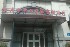 濟(jì)南市中心醫(yī)院整形科怎么樣？專家雙眼皮價(jià)格及案例果分享