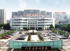 寧波整形公立三甲醫(yī)院哪家好？附口碑匯總前三科室分享