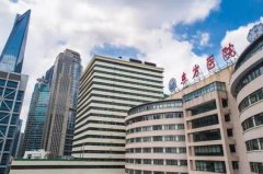 上海市東方醫(yī)院整形外科怎么樣？一覽隆鼻手術(shù)案例真實(shí)果反饋