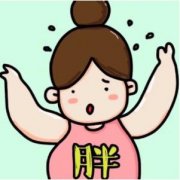 手臂抽脂有什么風(fēng)險(xiǎn)和后遺癥