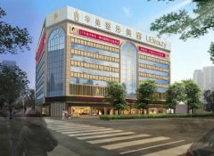 全國隆鼻失敗修復(fù)醫(yī)院推薦_2021整形價(jià)格(費(fèi)用)在線查詢