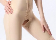 從腿部抽脂需要多少錢(qián)?腿部抽脂痛嗎?