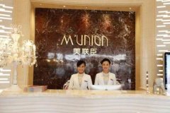 淄博市哪里矯正牙齒又好又便宜?附口碑醫(yī)院及整牙價(jià)格一覽