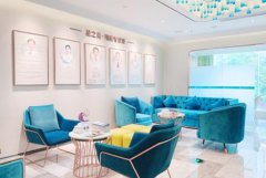 海南星之美整形醫(yī)院怎么樣？全新價格表2021在線公布