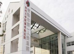 常熟市第一人民醫(yī)院整形科怎么樣？?jī)r(jià)格表一覽_附雙眼皮果圖