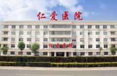 漢中哪里矯正牙齒果好？2021整牙價(jià)格一覽表分享