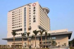 深圳市龍崗中心醫(yī)院整形科怎么樣？隆鼻多少錢？案例果一覽