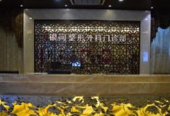 廈門矯正牙齒哪個醫(yī)生比較好？附整牙價格（費用）明細一覽