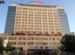 咸陽市中心醫(yī)院整形科怎么樣？附雙眼皮術(shù)后果圖一覽