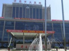 許昌市立醫(yī)院整形科怎么樣？附隆鼻手術(shù)前后對(duì)比圖分享