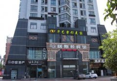 瀘州割雙眼皮醫(yī)院哪個(gè)好？眼部整形價(jià)目表曝光了