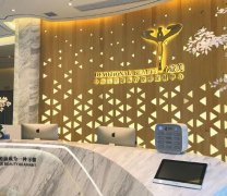 惠州心壹美醫(yī)院是正規(guī)醫(yī)院?jiǎn)?？熱門項(xiàng)目及價(jià)格表費(fèi)用清單公布