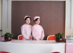 新鄉(xiāng)整形醫(yī)院第一名是哪家？手術價格（費用）表一覽