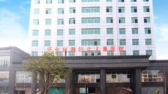 懷化較好的整形醫(yī)院是哪家？曹家和星美如何？附價格一覽表