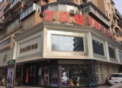 開封整形醫(yī)院匯總單前三一覽_口碑點(diǎn)評及價(jià)格表2021查詢