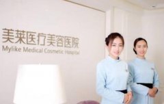 永康整形醫(yī)院匯總前三強(qiáng)有哪些？較新價(jià)格（價(jià)目）明細(xì)表一覽