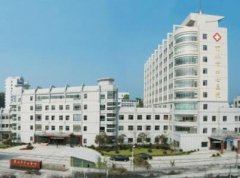 麗水整形醫(yī)院匯總前十口碑推薦_公立私立真實(shí)點(diǎn)評(píng)_附價(jià)格查詢