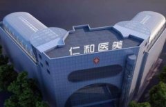 湘潭整形醫(yī)院前十口碑推薦_華美、華雅等私立機構(gòu)入選_附價格參考