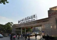 成都脫毛醫(yī)院匯總前十位有哪些？附脫毛價(jià)格（費(fèi)用）明細(xì)一覽表