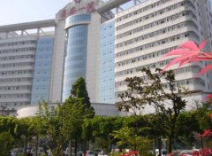 淮安市第一人民醫(yī)院口腔科怎么樣？2021價(jià)格明細(xì)表公布_正規(guī)收費(fèi)標(biāo)準(zhǔn)