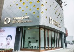 義烏醫(yī)美醫(yī)院哪家好一點？匯總單前三發(fā)布！附價格表2021查詢