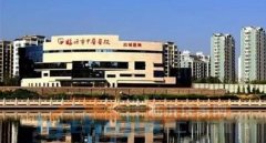 臨沂哪家醫(yī)院做大腿吸脂好？匯總單前三評選出爐！附價(jià)格費(fèi)用查詢