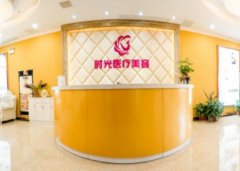 南昌做面部吸脂醫(yī)生哪個(gè)好？匯總單前十發(fā)布_專家口碑及坐診醫(yī)院一并放出