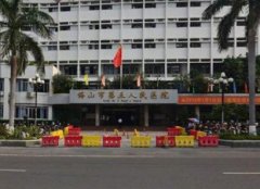 佛山哪家醫(yī)院做大腿吸脂好？匯總前三公立榜揭曉！附抽脂費用明細(xì)