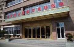 無錫做面部吸脂好的醫(yī)生匯總前五發(fā)布！專家口碑點評及價格明細(xì)參考